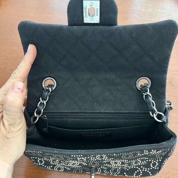 Chanel Paris-Shanghai Mini Square Pudong Flap Bag - Picture 7 of 10